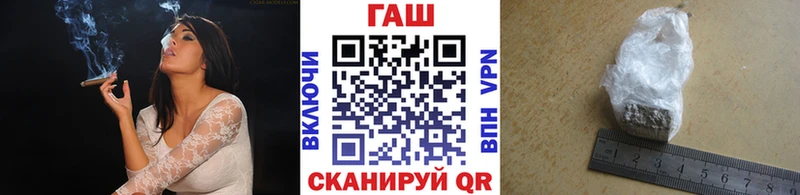Гашиш Изолятор  Омутнинск 
