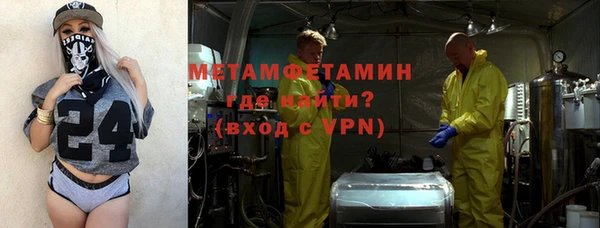 apvp Горнозаводск
