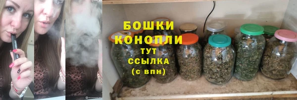 скорость mdpv Осинники