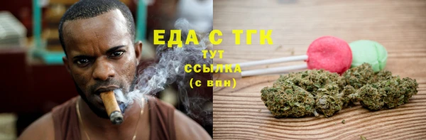 не бодяженный Горно-Алтайск