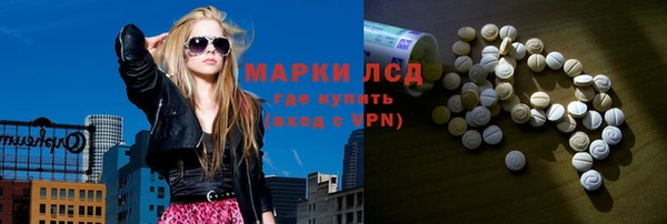не бодяженный Горно-Алтайск