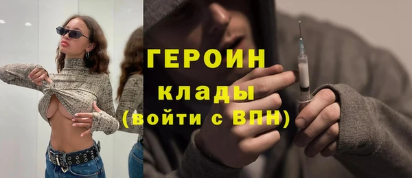apvp Горнозаводск