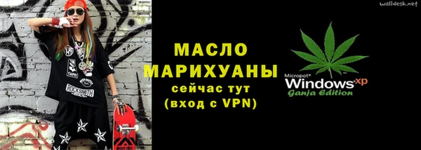 apvp Горнозаводск