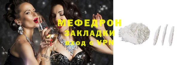 apvp Горнозаводск