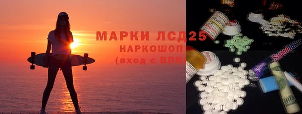 не бодяженный Горно-Алтайск