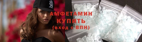 apvp Горнозаводск