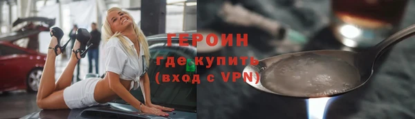 apvp Горнозаводск