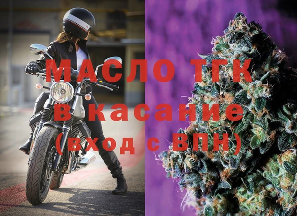 MESCALINE Надым