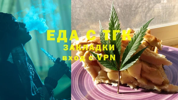 не бодяженный Горно-Алтайск