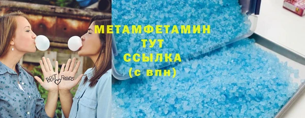 apvp Горнозаводск