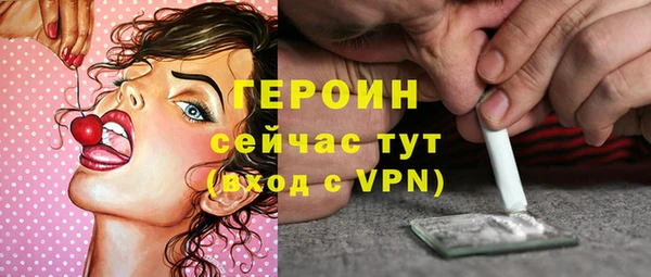 apvp Горнозаводск