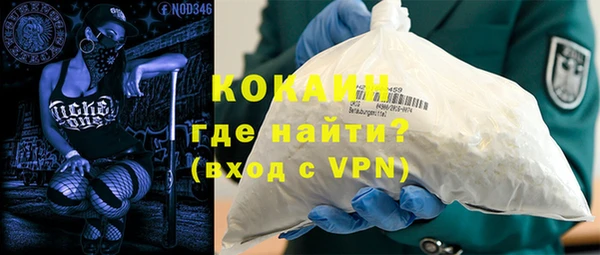 apvp Горнозаводск